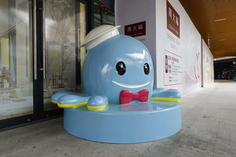 上海太平洋中環(huán)廣場玻璃鋼坐凳海洋系列案例