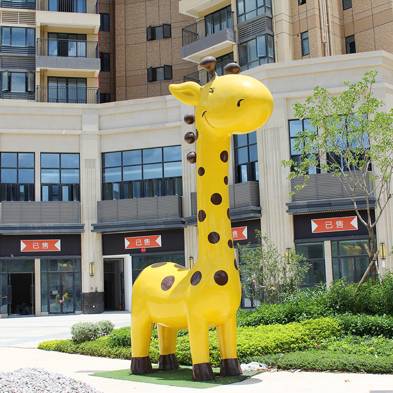 玻璃鋼卡通長(zhǎng)頸鹿雕塑景觀戶外動(dòng)物造型擺件